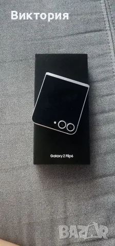 Samsung Galaxy Z Flip6 256 gb