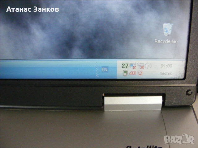 Работещ лаптоп Toshiba Satellite L20, снимка 11 - Части за лаптопи - 50846924