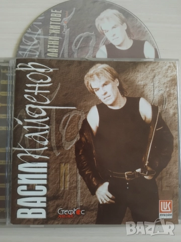 Васил Найденов ‎– Златни Хитове - оригинален диск Българска Музика