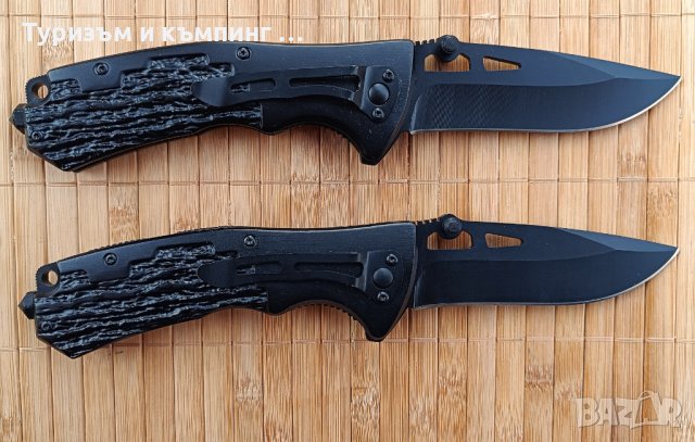Сгъваем нож B097, снимка 2 - Ножове - 44183732