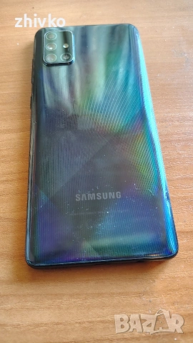 Продавам Samsung a71 , снимка 2 - Samsung - 54337592