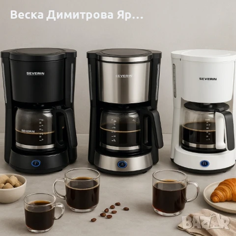 Кафемашина Severin KA4816 - комфортно приготвяне на кафе, снимка 2 - Други - 51359885