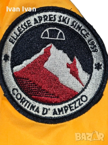 ветровка ellese bultras , снимка 3 - Спортни дрехи, екипи - 52744172