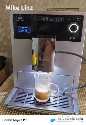 Melitta Caffeo Ci, снимка 10 - Кафемашини - 56073058