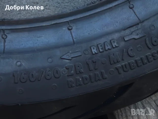 Continental Conti M 160/60/17 69W, снимка 3 - Гуми и джанти - 55793274