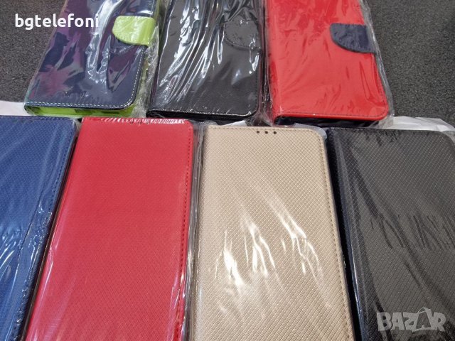 Xiaomi Redmi Note 11 Pro / Note 11 Pro 5G ,Note 11/11S 4G калъф тип тефтер, снимка 3 - Калъфи, кейсове - 36905679