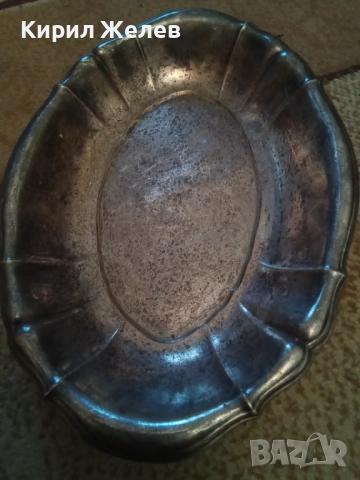 Фруктиера стара метална 51375, снимка 2 - Колекции - 51752168