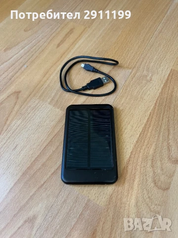 Пауър банк със слънчев панел