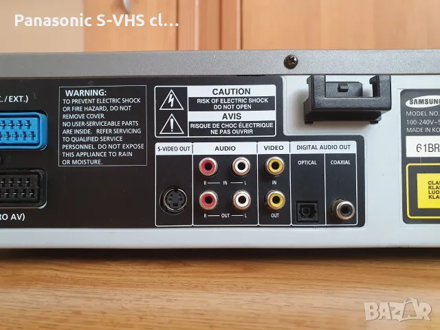 SAMSUNG SV-DVD1E player VHS recorder HI-FI stereo, 6 HEAD, снимка 10 - Плейъри, домашно кино, прожектори - 55771506