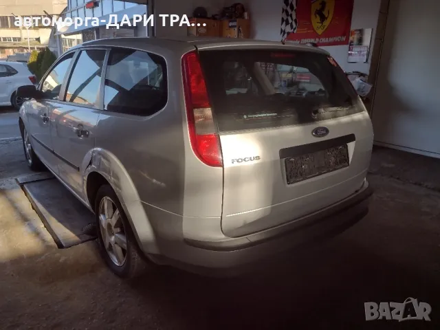 Форд Фокус МК2 комби На части 1.6i 116kc.HXBA, снимка 4 - Автомобили и джипове - 48391246