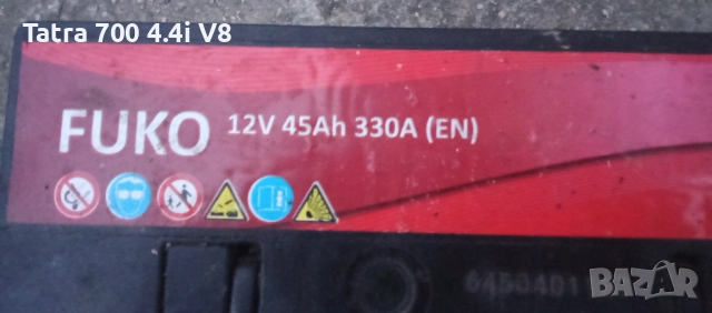 Акумулатори за Дизелови и Бензинови МПС. За Бусове,Джипове,ATV и Автомобили  