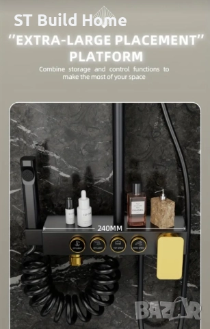 Луксозен комплект от 4 интелигентни душа – Черно & Злато, снимка 10 - Душове - 51694980