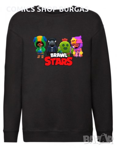Детски комплекти Brawl Stars, снимка 6 - Детски анцузи и суичери - 34227645