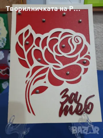 Картичка "Роза"