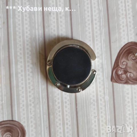 🎁 💕Аксесоари - кок с шнола, закачалка за чанта, шноли, огледалце, висулка за кола 🎁подарък 🎁 💕, снимка 10 - Аксесоари за коса - 52105909