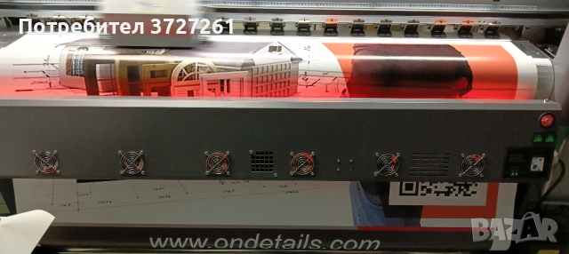 Светещи букви, табели. Широкоформатен печат. Външна реклама. Рутерно рязане., снимка 6 - Други услуги - 53184017