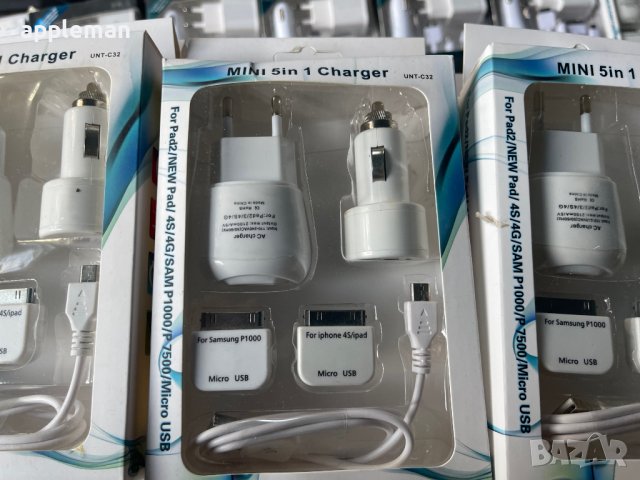 Кабел адаптер и зарядно за автомобил за iPhone 2 3G 3GS 4 4S iPad 1 2 3 iPod зарядно 2G USB, снимка 6 - USB кабели - 38460337