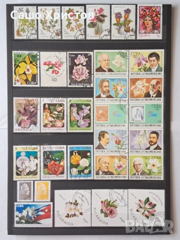 Пощенски марки тема ”Растения”., снимка 4 - Филателия - 53981322