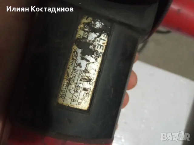 Ъглошлайфи Metabo и Flex, снимка 8 - Други инструменти - 46857878