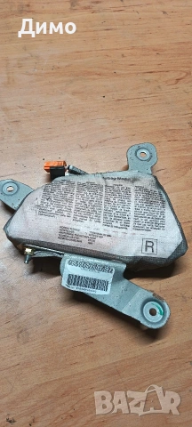 airbag аербег бмв е39 bmw e39