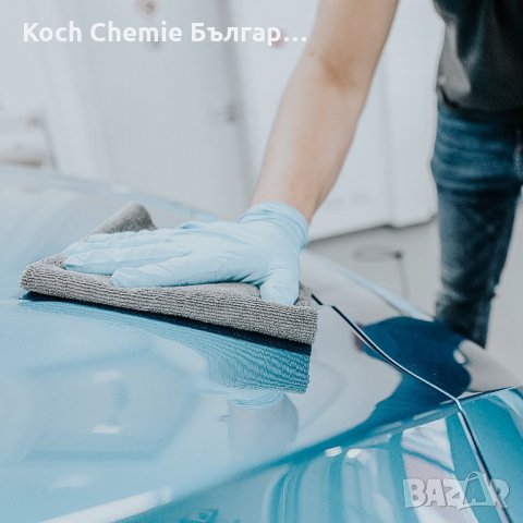 Висококачествен обезмаслител за отстраняване на масла, восъци и остатъци от полиране Koch Chemie Sil, снимка 4 - Полиране - 35430223