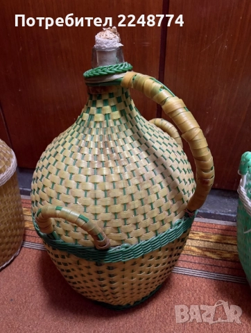 Продавам плетени и здрави дамаджани, снимка 3 - Други стоки за дома - 52405190