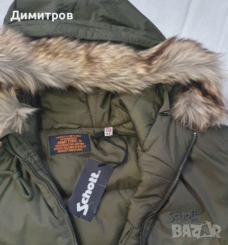 Яке, бомбър, блуза, Schott N.Y.C., снимка 4 - Якета - 38498020