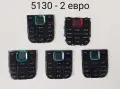 Клавиатура за Nokia E51,6170,1680,6151,7370,5130,6111,5610,N77,N72,5310,6600,7310,6670,3500,2100,310, снимка 6