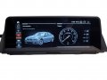 Навигация ANDROID 13 за BMW F01 F02 БМВ 7 серия Ф01 Ф02 Андроид NBT, снимка 8