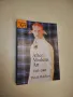 Oxford History of Art: After Modern Art 1945-2000 - Сборник, снимка 1