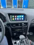 Audi Q5 – Android 14 Мултимедия CarPlay Ауди Ю5 Навигация Андроид, снимка 2