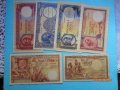 Редки банкноти от Конго -голям номинал , снимка 1