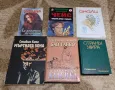 Книги- различни жанрове, снимка 3