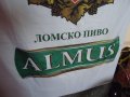 знаме на Ломско пиво, Almus, бира, снимка 3