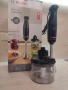 Блендер Bosch Serie 4 Ergomaster, снимка 1