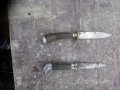 Нож специален , снимка 11