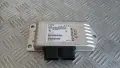 Модул раздатка BMW X5 E70 2007 7566297 27607566297 X5 (E70) (2007-2012), снимка 1