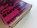 Иван Кондарев  том 1 и 2 - Емилиан Станев - 1971г., снимка 11