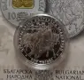 10 лева 2017 г. Хан Тервел, снимка 1