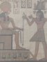 Папирус,Египетски,рамкиран., снимка 2