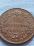Рядка монета 10 чентезима 1893г. Италия Умберто първи за КОЛЕКЦИОНЕРИ 30443, снимка 3