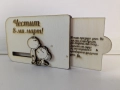 Ръчно изработена картичка за 8март, снимка 3