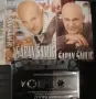 Saban Saulic / Keba - Колекция оригинални касети, снимка 18