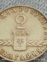 Сребърна Колекционна монета 2 лева 1963г. НРБ 1100г. Славянска писменост рядка за КОЛЕКЦИЯ 50470, снимка 4