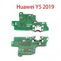 Блок захранване, букса за зареждане порт Huawei Y5 Y6 Y7p 2019