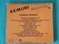 Kemuri – 2000 - Senka-Senrui(Punk,Ska), снимка 4