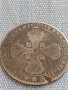 Сребърна монета 20 кройцера 1765г. Франкфурт на Майн 29775, снимка 1 - Нумизматика и бонистика - 42930010