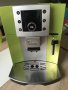 Кафе машина DELONGHI PERFECTA ESAM5400.GR, снимка 2