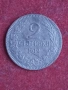 2 стотинки 1912 г. България., снимка 1