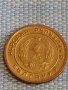 Монета 1 стотинка 1951г. България перфектно състояние за КОЛЕКЦИОНЕРИ 16855, снимка 3